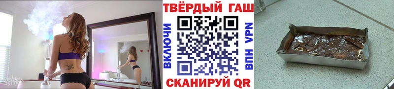 Купить закладки  Ветлуга  Гашиш Ice-O-Lator 