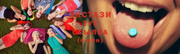 гашик Кинешма