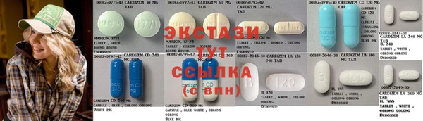 ПСИЛОЦИБИНОВЫЕ ГРИБЫ Киренск