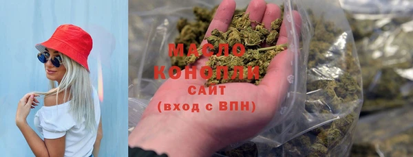гашик Кинешма