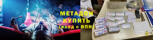 ПСИЛОЦИБИНОВЫЕ ГРИБЫ Киренск
