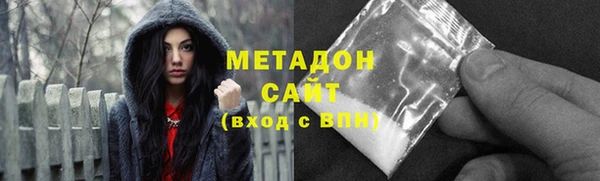 мескалин Киреевск