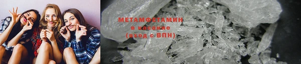 кокс Козловка