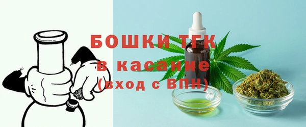 мескалин Киреевск