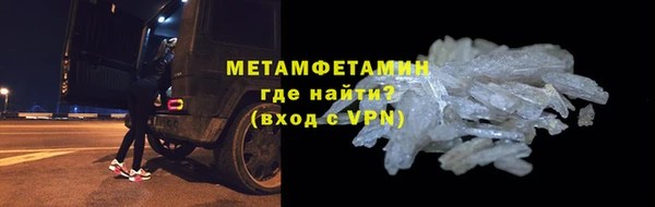 ПСИЛОЦИБИНОВЫЕ ГРИБЫ Киренск