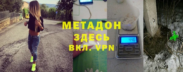 мескалин Киреевск