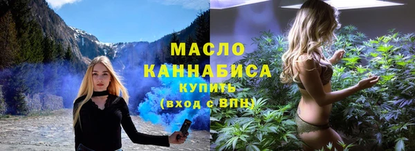 гашик Кинешма