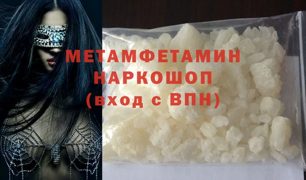 дмт Приозерск