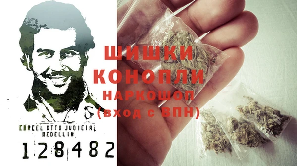 мескалин Киреевск