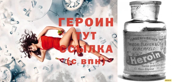 ПСИЛОЦИБИНОВЫЕ ГРИБЫ Киренск