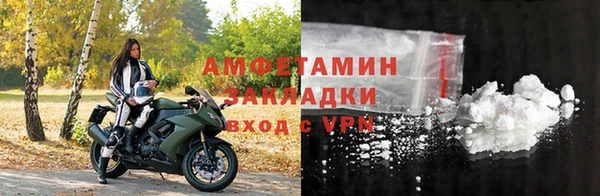 ПСИЛОЦИБИНОВЫЕ ГРИБЫ Киренск