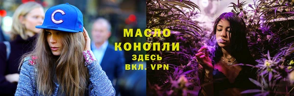 гашик Кинешма