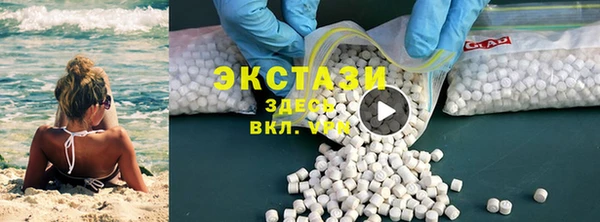 мескалин Киреевск