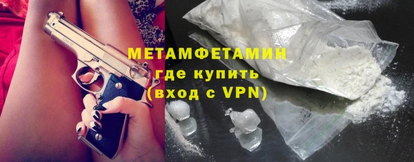 мескалин Киреевск