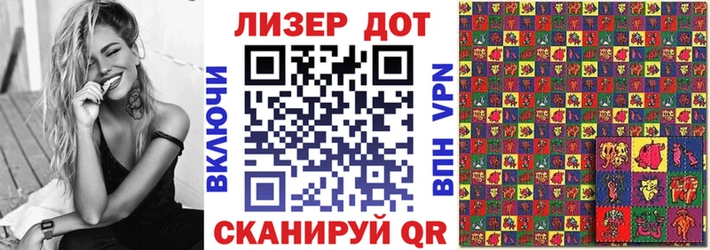 Марки NBOMe 1500мкг  Купить закладки  Ветлуга 