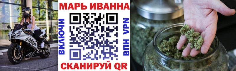 Купить где  Ветлуга  Бошки Шишки AK-47 